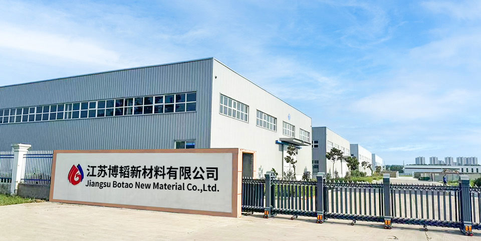 湖北博韜合纖股份有限公司官網(wǎng)，丙綸短纖維 ，滌綸短纖維 ，聚乙烯短纖維，雙組份短纖維 ，聚乳酸PLA纖維，丙綸短纖維生產(chǎn)廠(chǎng)家